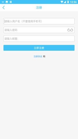 奇异社区破浪版