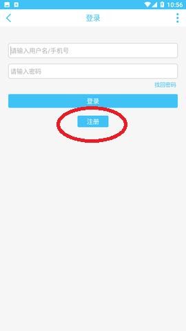 奇异社区破浪版