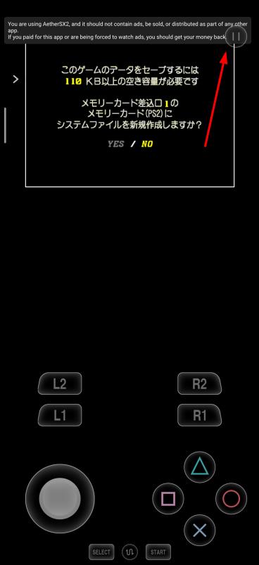 爱吾游戏宝盒新版