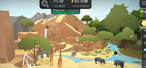 从细胞到奇点：进化永无止境