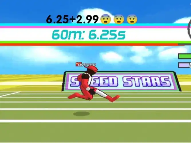 速度之星32位版本截圖