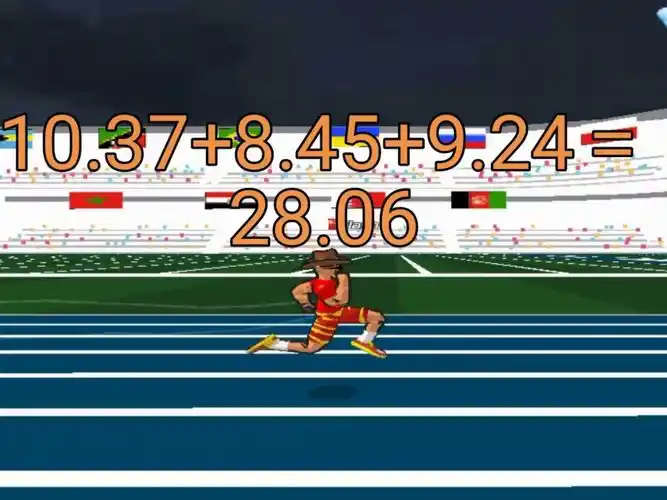 速度之星老版本截圖