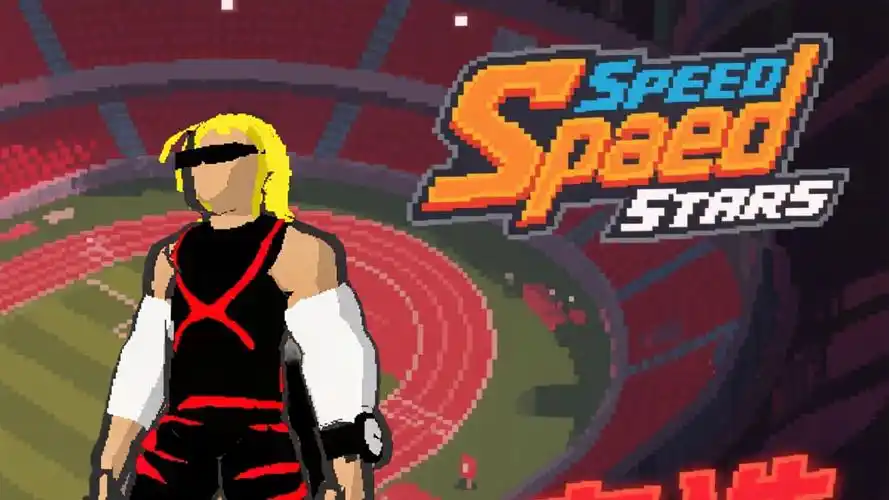 速度之星渠道服截圖