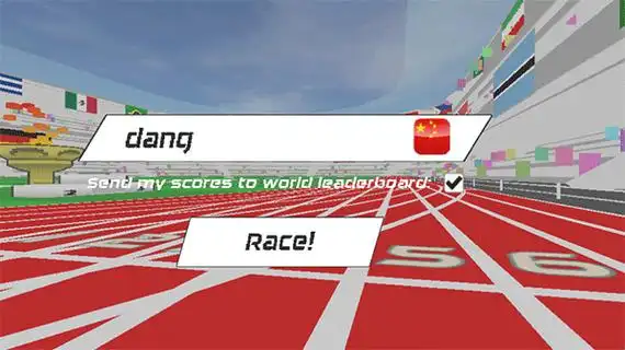 速度之星無廣告版截圖