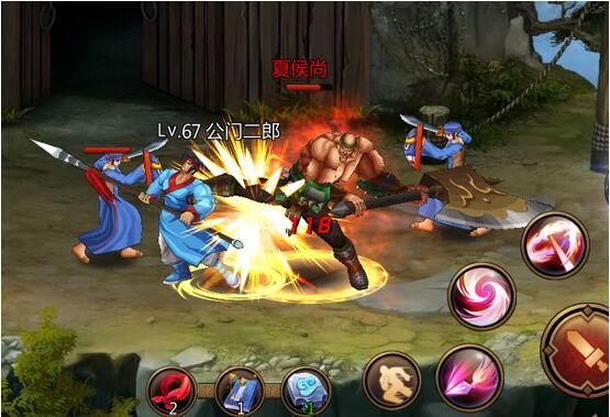 街机之三国战记