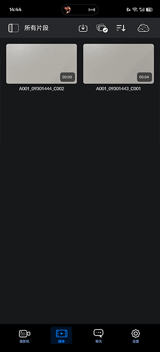 blackmagic camera低版本