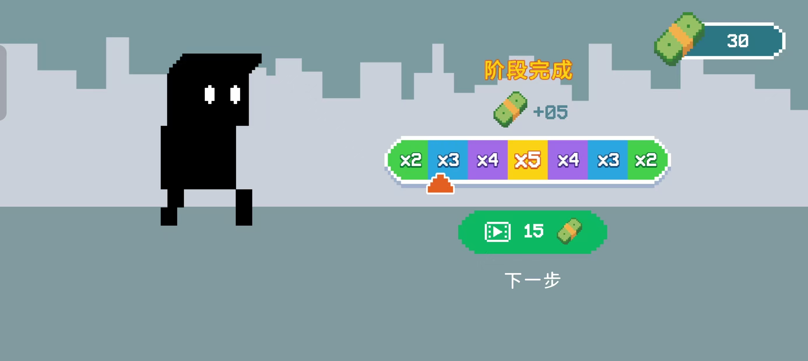 只有一道门‌免登录版本