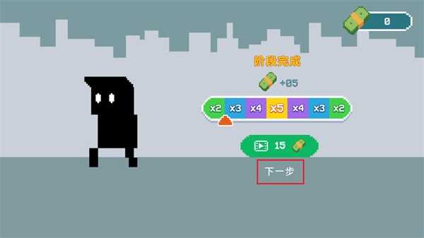 只有一道门免登录版本