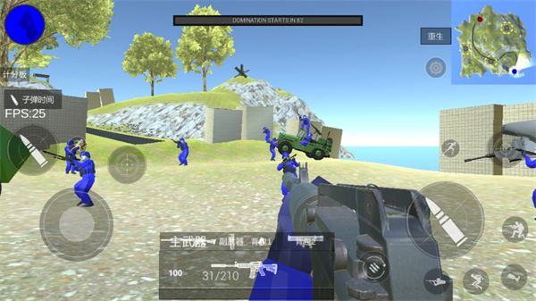 战地战争模拟器