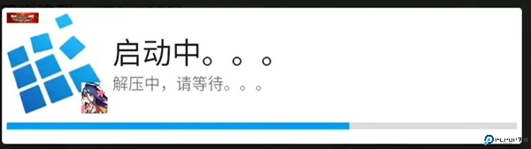 exe手機模擬器安卓版