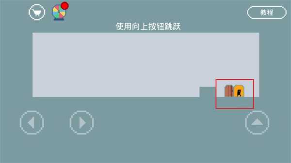 只有一道门免登录版本