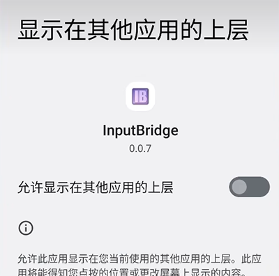 exagear2026最新版本