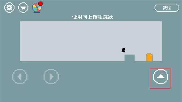 只有一道门免登录版本