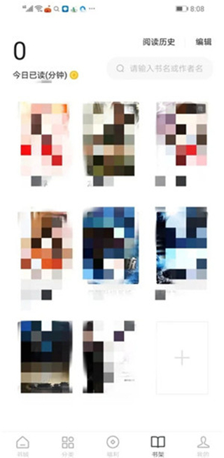 番茄手表圆屏版