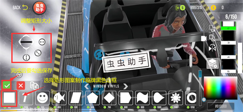 手动挡停车场2破解版