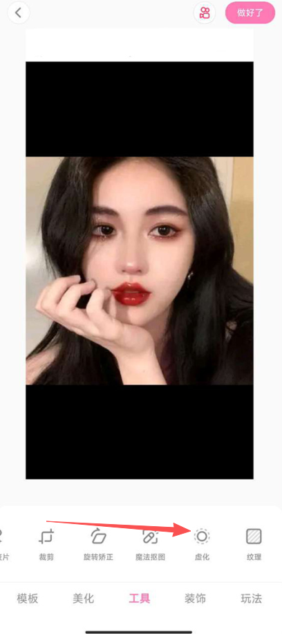 一甜相机破解版