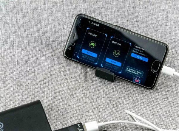 八爪魚手柄映射教程圖解