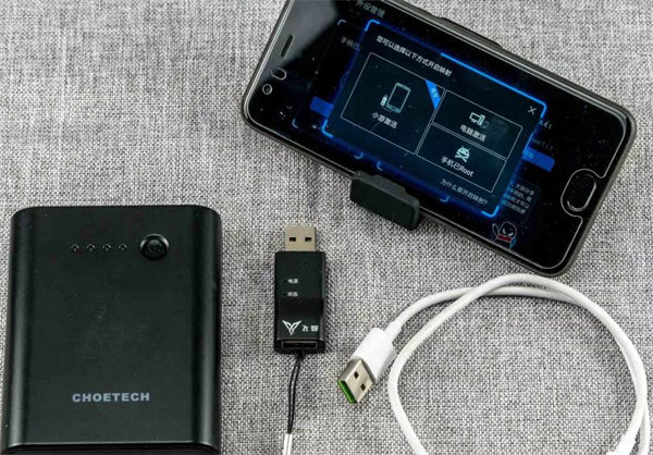 八爪魚手柄映射教程圖解