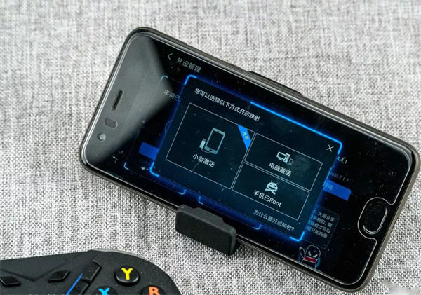 八爪魚手柄映射教程圖解