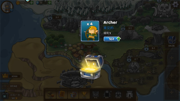 魔战英雄编年史