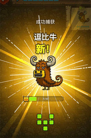 黑暗料理王九游版