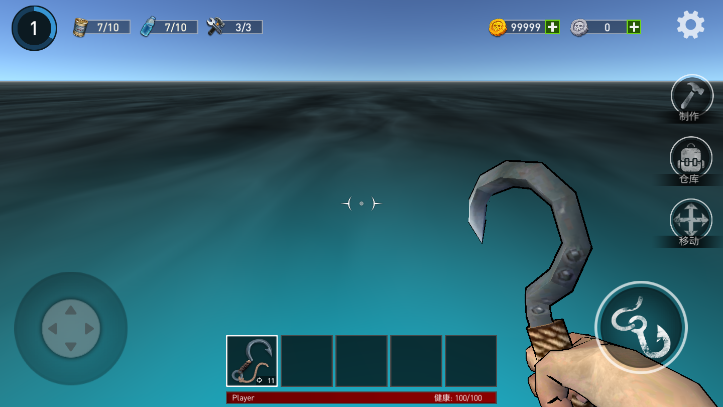 逃出银河系九游版