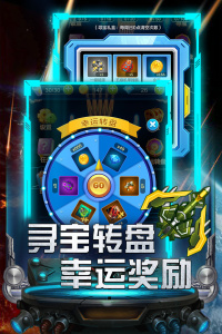 雷霆飛機大戰截圖