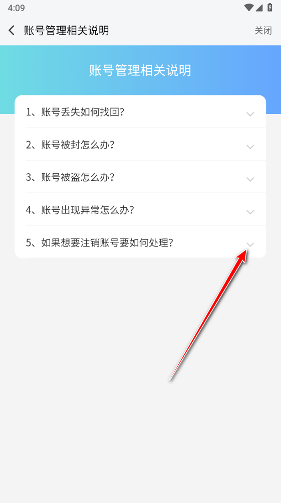 果盘游戏盒子折扣平台