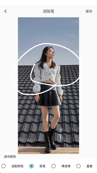 像素蛋糕最新版