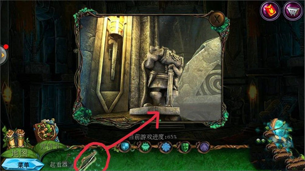 密室逃脱7环游世界