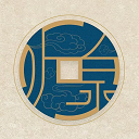 聽泉鑒寶最新版