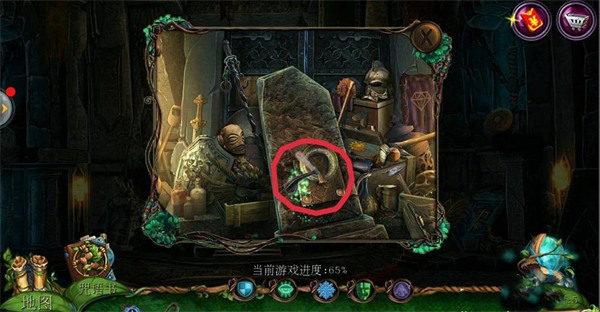 密室逃脱7环游世界