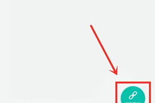 智學網學生端app 智學網學生端截圖