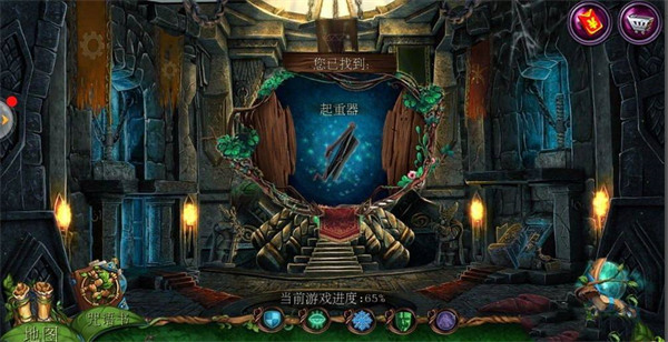 密室逃脱7环游世界