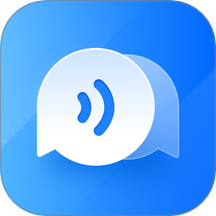 迅捷文字转语音