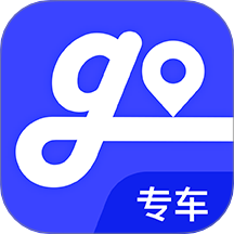 大众出行约车司机端