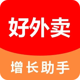 外卖利润助手冲单王