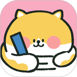 喵喵记账免费内购版