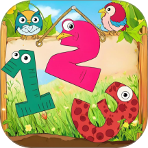 开心宝宝学数字