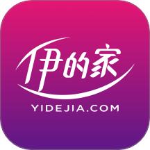 伊的家app