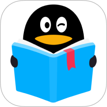 QQ阅读小说免费版