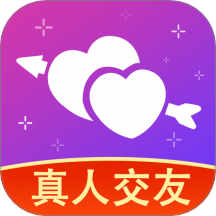一对同城交友app