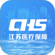 江苏医保云