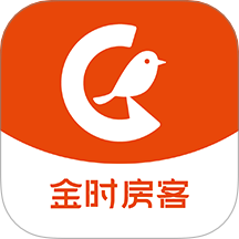 金时房客