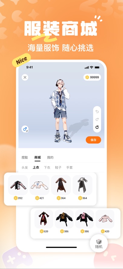 223乐园最新版本