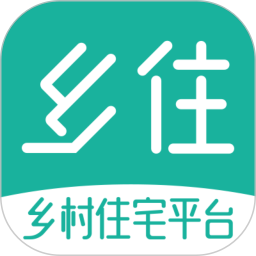 乡住