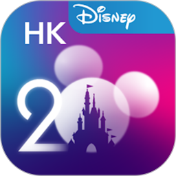 香港迪士尼乐园