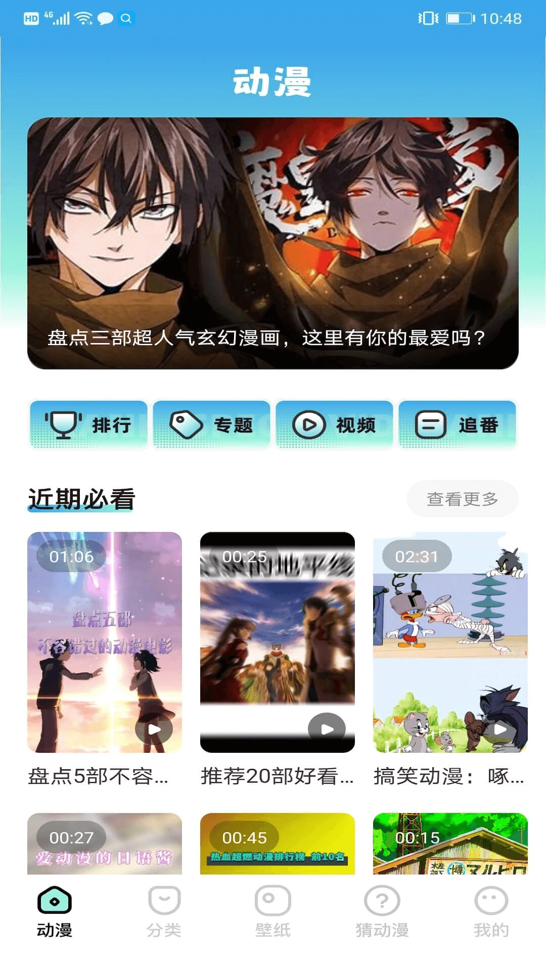 jmcomic天堂漫画全彩