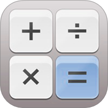 全能智能科学计算器