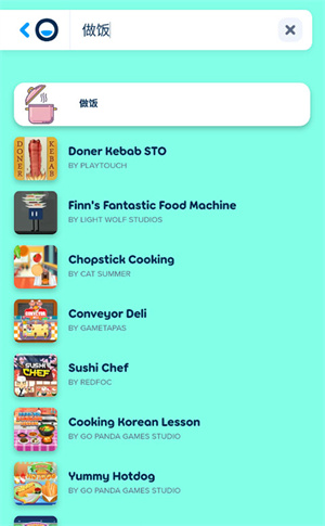 poki小游戏破解版